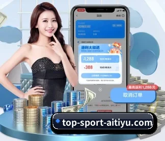 爱体育app APP